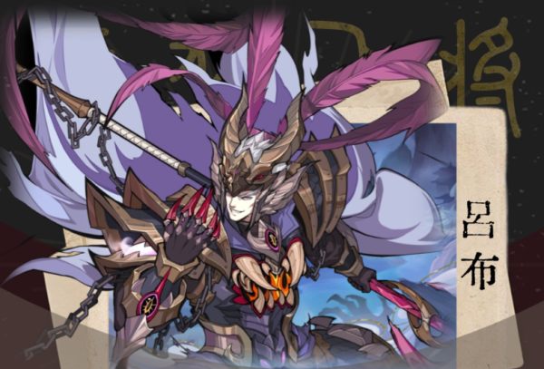 群英风华录0.1折扣版