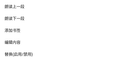 简阅小说app下载安卓版