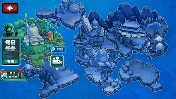 横扫僵尸截图4