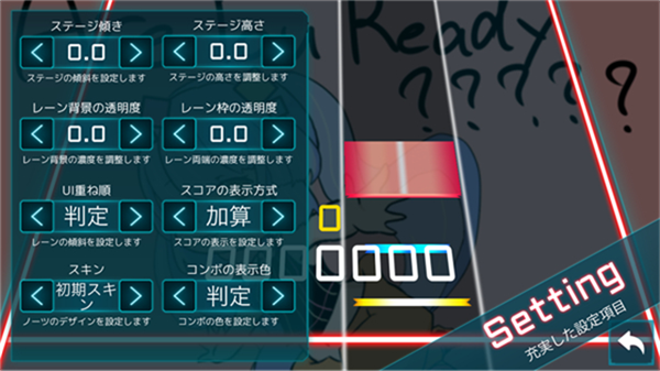 工匠三次方0