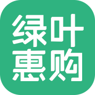 绿叶惠购最新版本v2.7.4