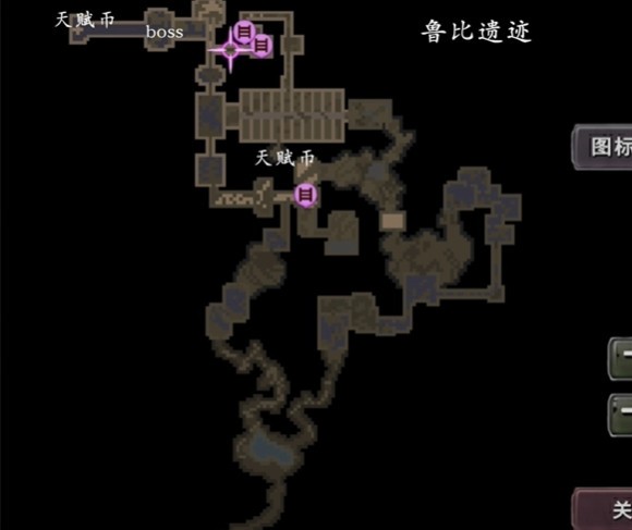 第九黎明重制版图片2