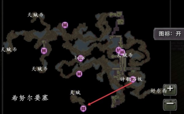 第九黎明重制版图片3