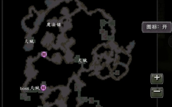 第九黎明重制版图片4