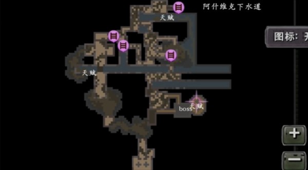 第九黎明重制版图片5