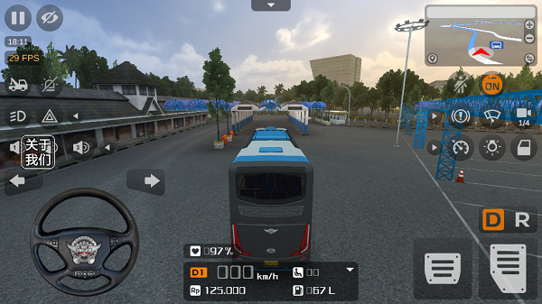 印尼巴士模拟器2