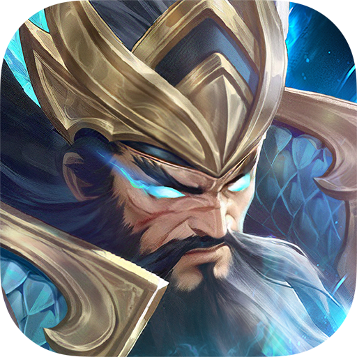 铁杆三国小米渠道服