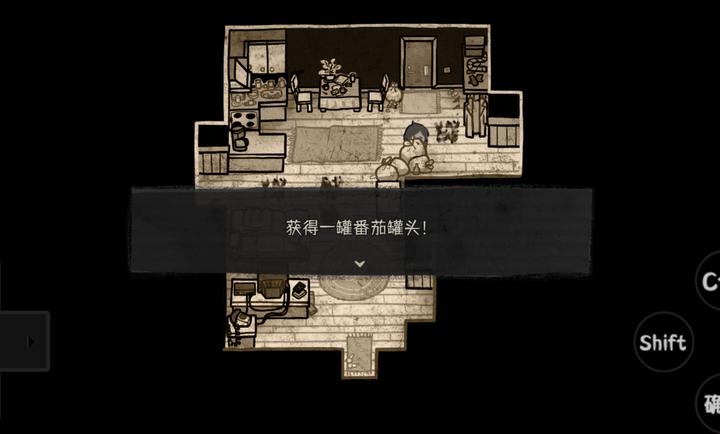 安迪和莉莉的棺材4