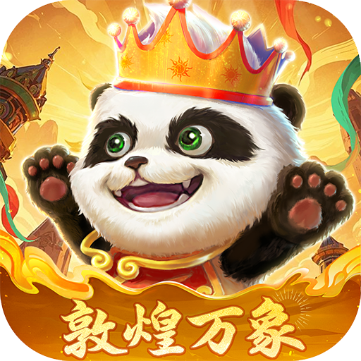 梦三国九游版