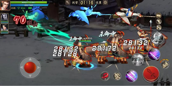 欢动三国战纪2