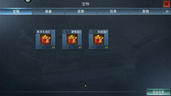 二战风云九游版本