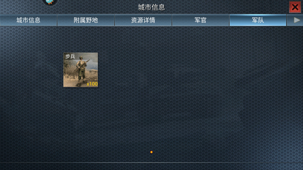 二战风云九游版本