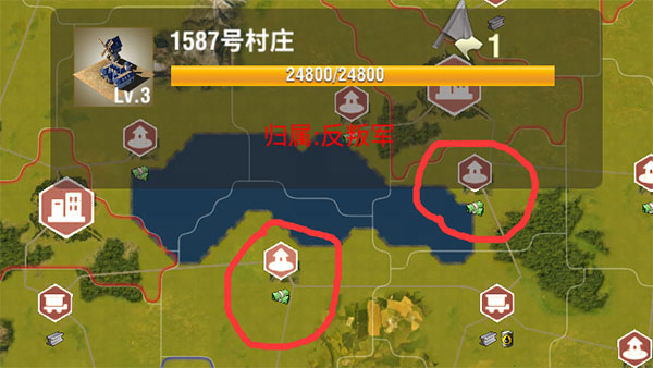 二战风云2百度版