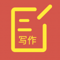 番番文库(番茄文库)