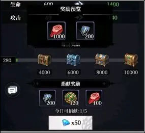 永暮幻想0.1折版