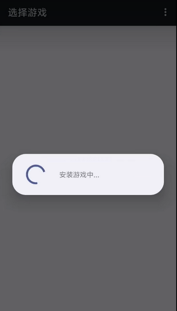 aps3e模拟器