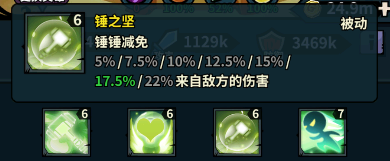 佣兵小镇0.1折版本