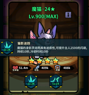 佣兵小镇0.1折版本