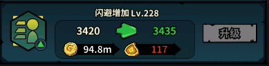 佣兵小镇0.1折版本