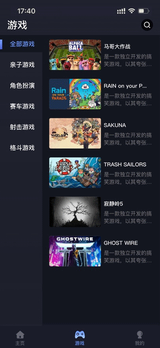 咪兔泛玩0
