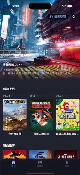 咪兔泛玩3