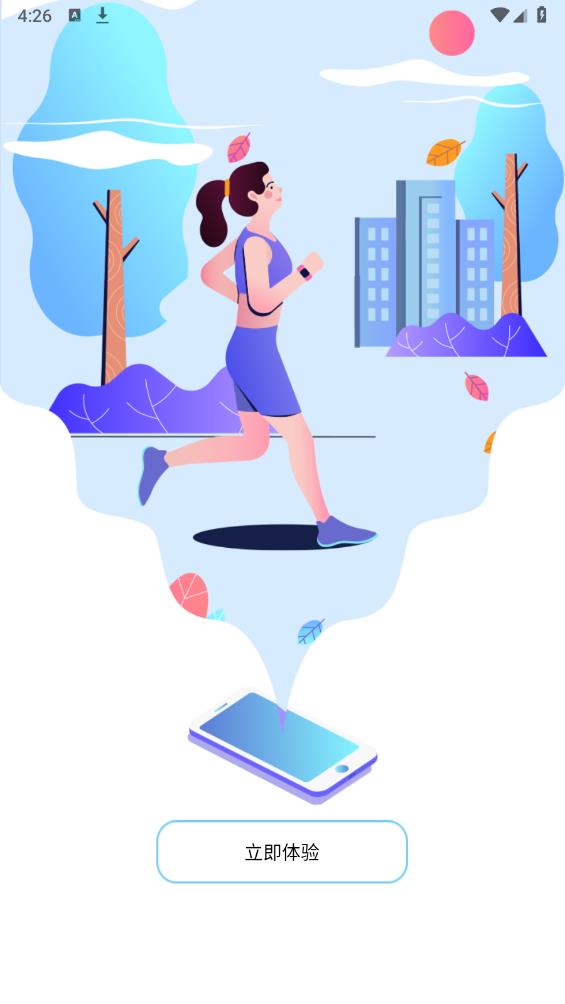 HD Fit Pro