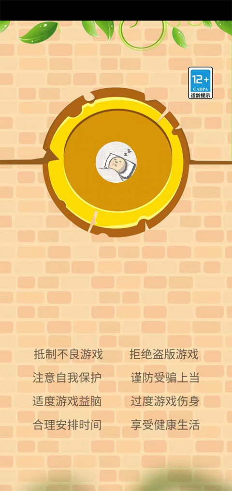 你有问题1