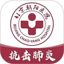 朝阳健康云
