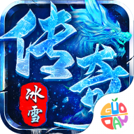 号令天下2