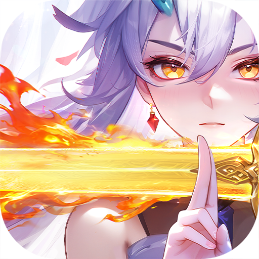 道友請留步變態(tài)版