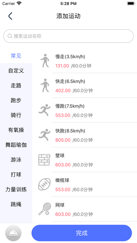 轻颖0