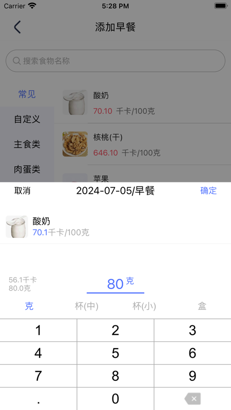轻颖1