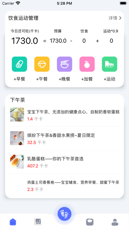 轻颖2