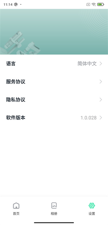 DLscope0