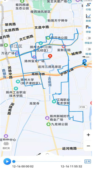 gps51