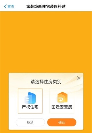 i西安