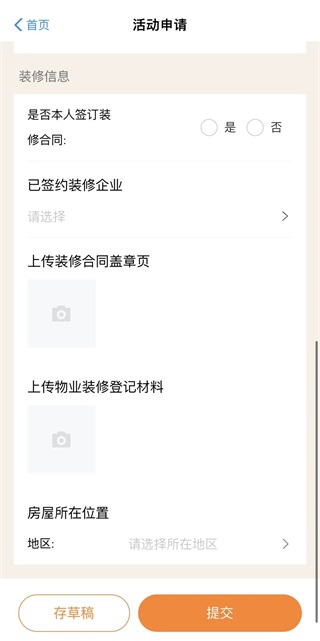 i西安