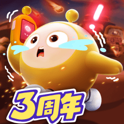 蛋仔派對oppo渠道服