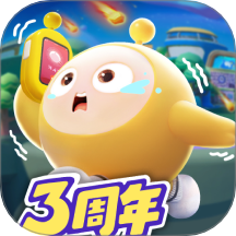 蛋仔派對華為版