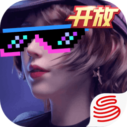 王牌競速2025最新版本