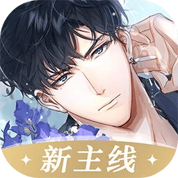 光与夜之恋华为渠道服