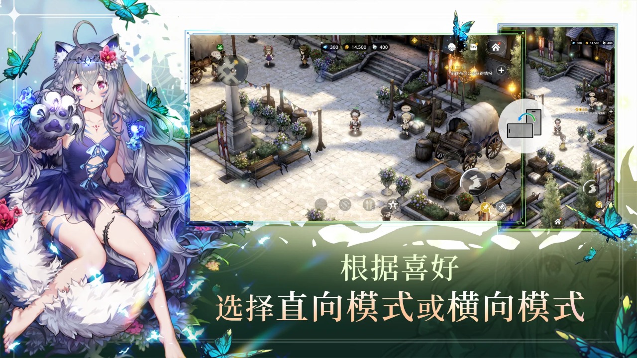 棕色尘埃2官方正版