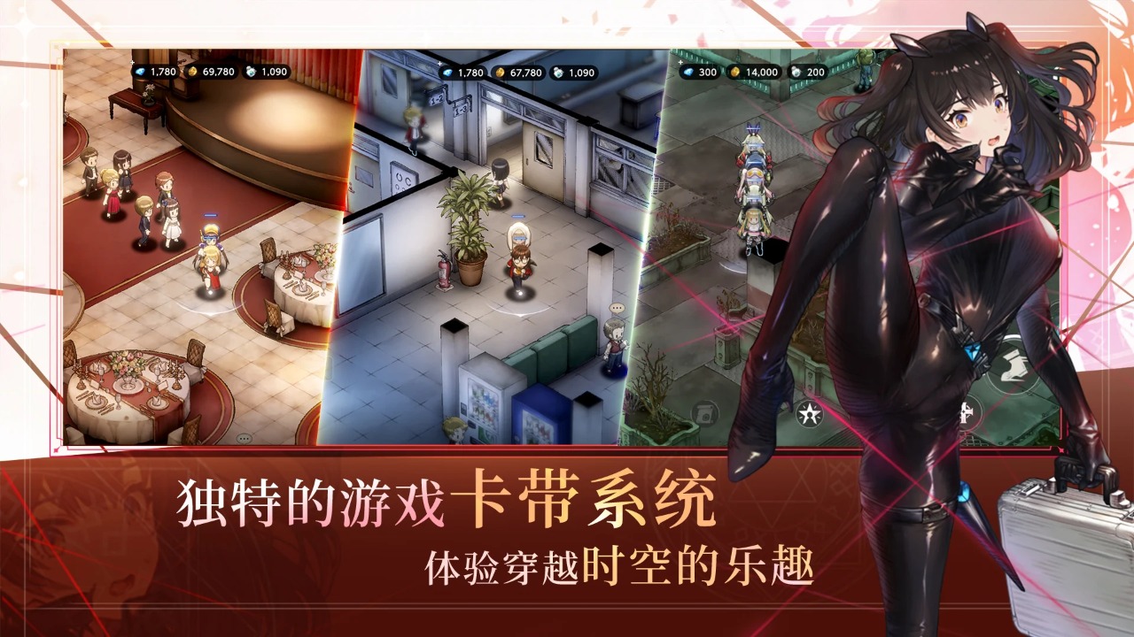 棕色尘埃2官方正版