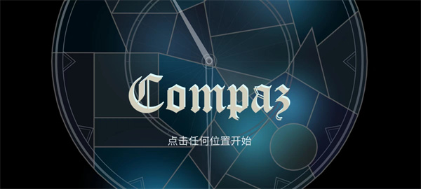 Compaz3