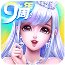 炫舞浪漫愛vivo版本