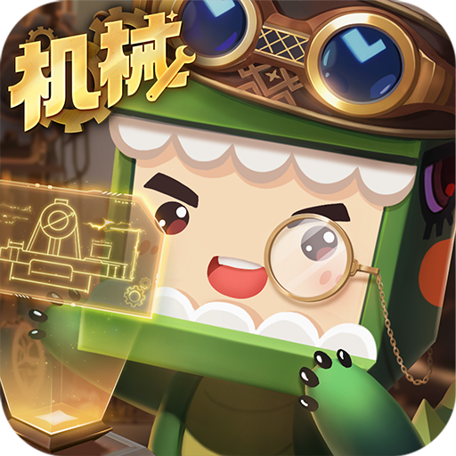 迷你世界小米渠道服