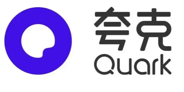 夸克浏览器网页版入口