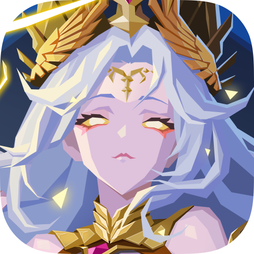 惡魔秘境