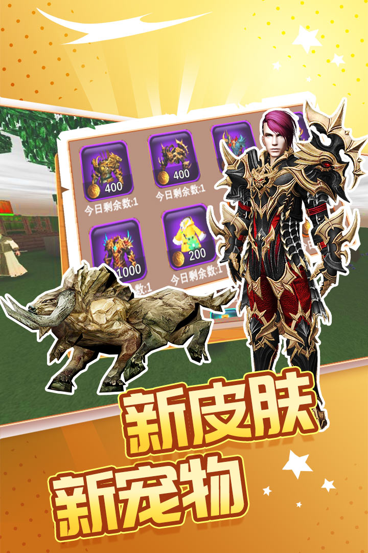 被尘封的故事国际版截图5