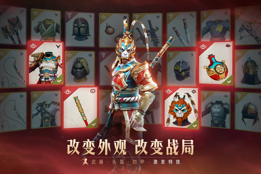 暗影格斗3单机版4
